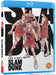 The First Slam Dunk