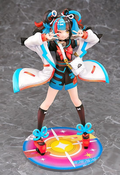 Fate/Grand Order Statuette PVC 1/7 Archer/Sei Shonagon 25 cm
