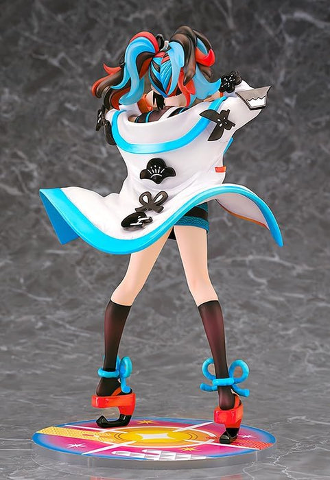 Fate/Grand Order Statuette PVC 1/7 Archer/Sei Shonagon 25 cm