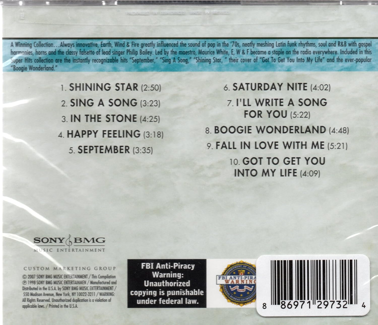 Super Hits: Earth, Wind & Fire