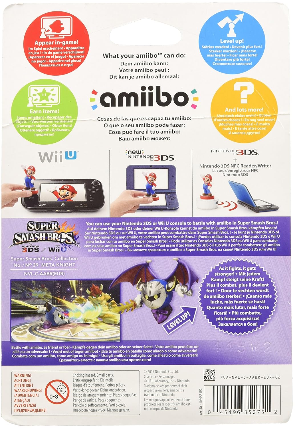 Meta Knight No.29 amiibo (Nintendo Wii U/3DS) Meta Knight Meta Knight