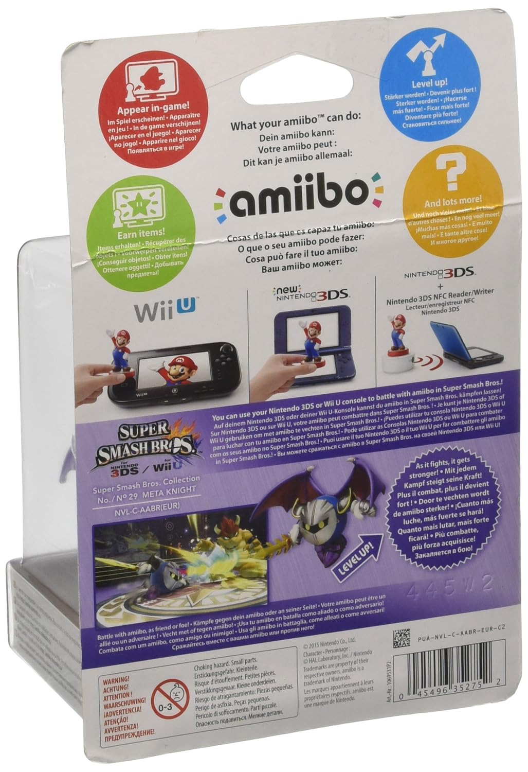 Meta Knight No.29 amiibo (Nintendo Wii U/3DS) Meta Knight Meta Knight