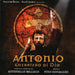 Antonio Guerriero Di Dio