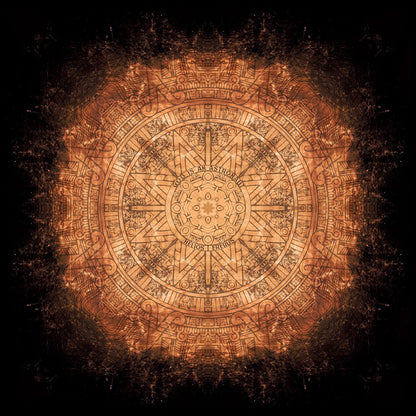 Helios/Erebus