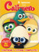 Calimero #10