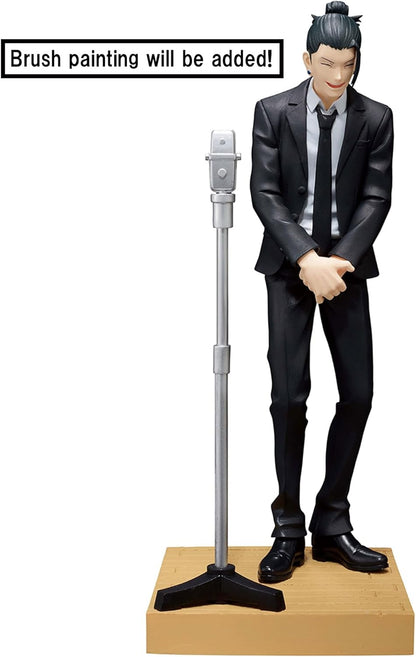 Banpresto - Jujutsu Kaisen - Suguru Geto (Suit ver.) Special (ver. B), Bandai Spirits Diorama Figure
