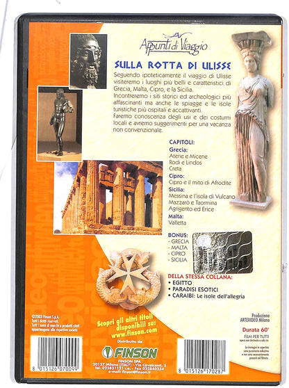 corso di judo (Dvd) Italian Import