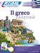 Il Greco Grec