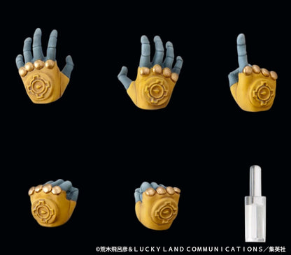 Medicos JoJo's Bizarre Adventure: Stardust Crusaders - The World Chozocado Super Action Statue