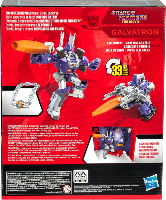 Transformers Studio Series Leader Class The The Movie 86-31 Galvatron Action Figure