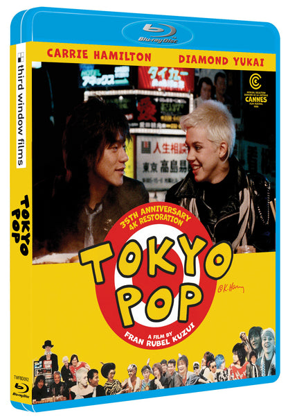Tokyo Pop