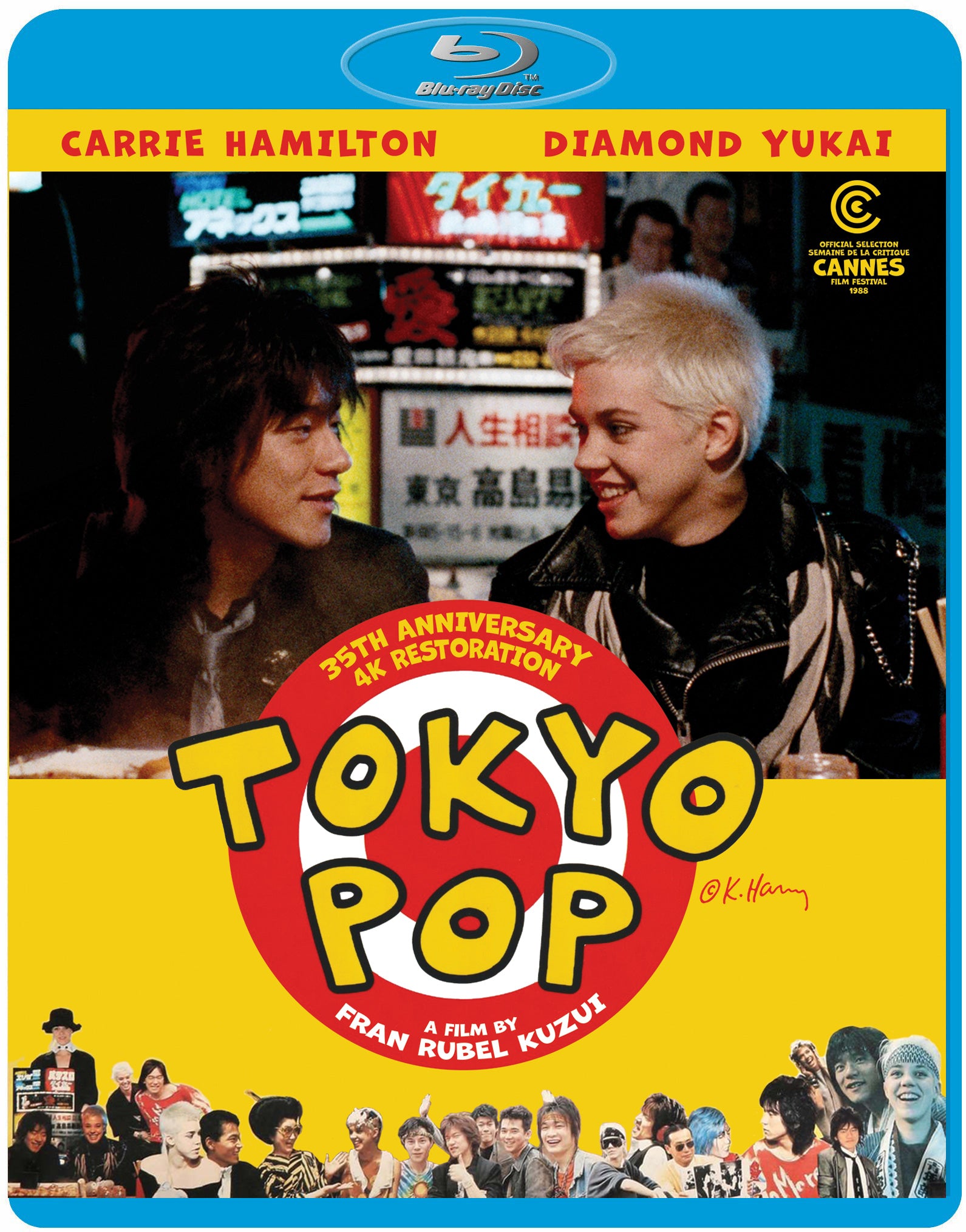 Tokyo Pop
