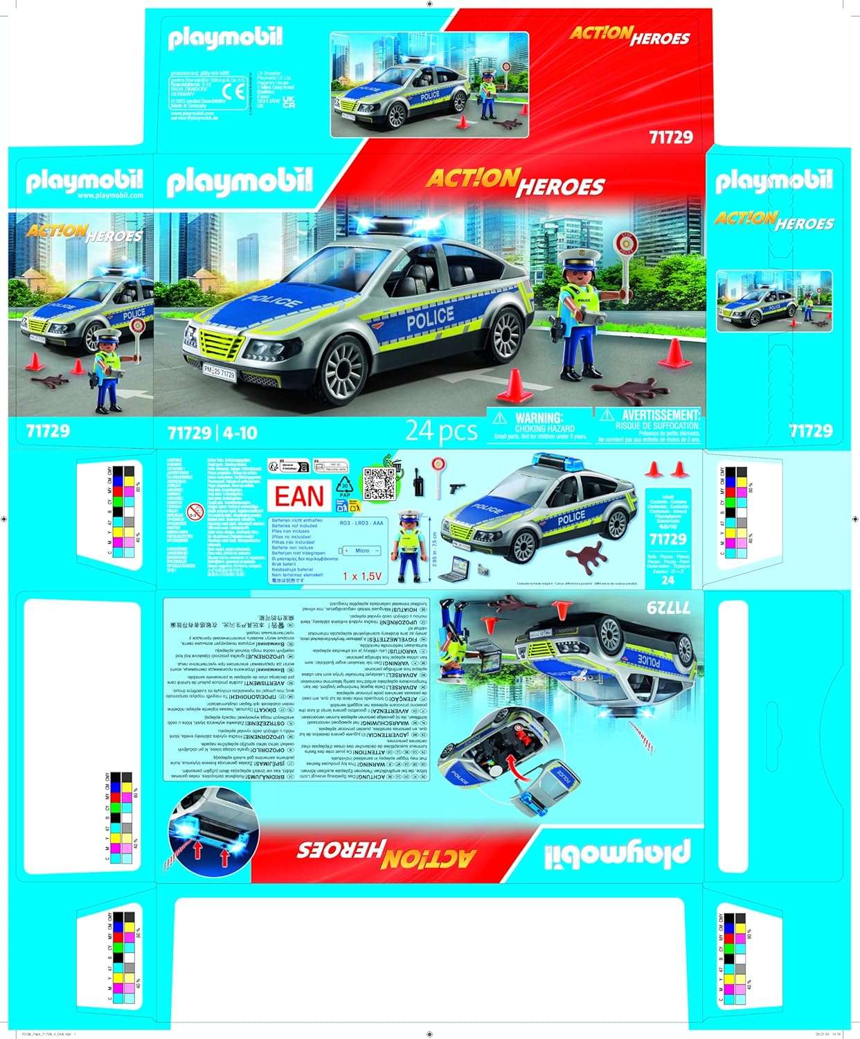 Playmobil - Police Patrol Car (71729)