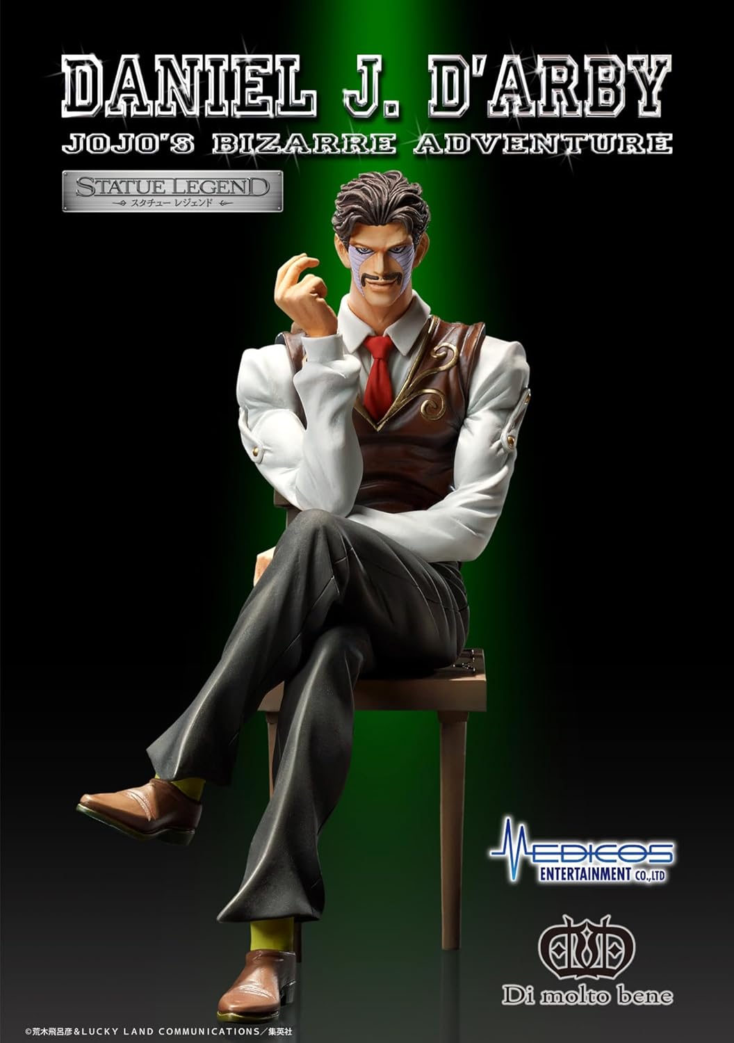 Medicos JoJo’s Bizarre Adventure: Stardust Crusaders – Daniel J. Darby Statue Legends PVC Figure