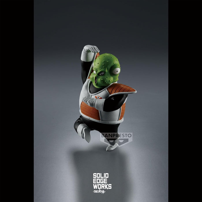 Banpresto BP89208P Action Figure Ghurd Dragon Ball Z, Solid Edge Works Vol.2, 18 cm, Multicolore