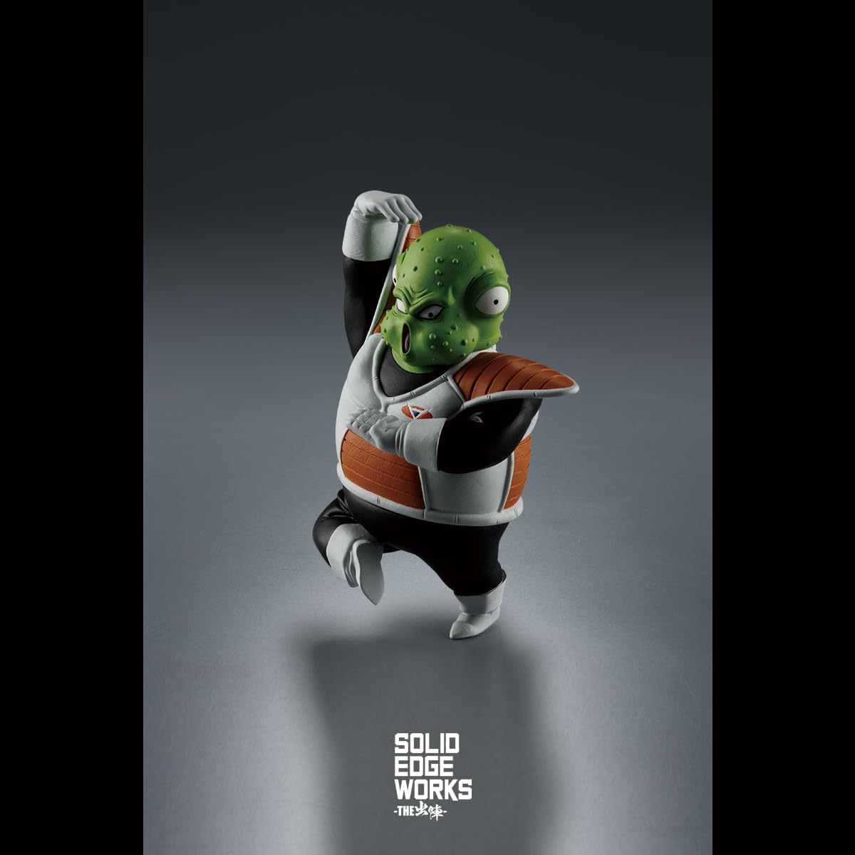 Banpresto - Dragon Ball Z - Guldo vol. 21, Bandai Spirits Solid Edge Works Figure
