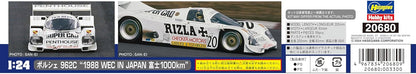 Hasegawa 620680 Modelbouwset, meerkleurig