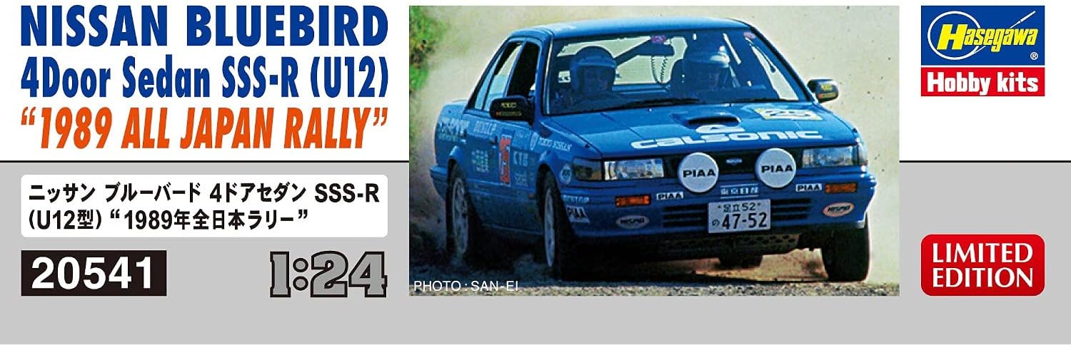 Hasegawa - 1:24 Nissan Bluebird 4Door Sedan SSS-R U12 1989 - Japan Rally