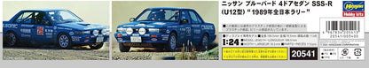 Hasegawa - 1:24 Nissan Bluebird 4Door Sedan SSS-R U12 1989 - Japan Rally
