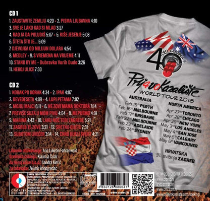 XL WORLD TOUR FINALE, STADION ZAGREB