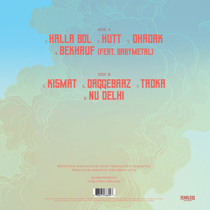 Nu Dehli