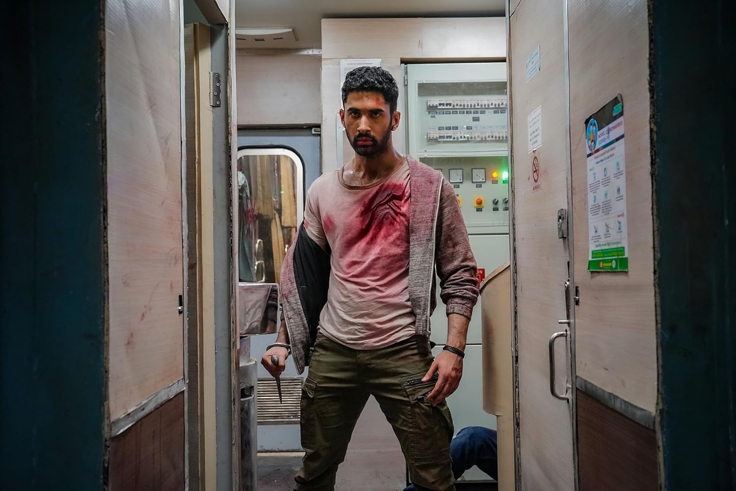 Kill