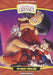 The Knight Travellers