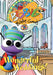 Wonderful Weddings! - The Bedbug Bible Gang