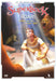 Superbook: Roar! Daniel And The Lions' Den DVD