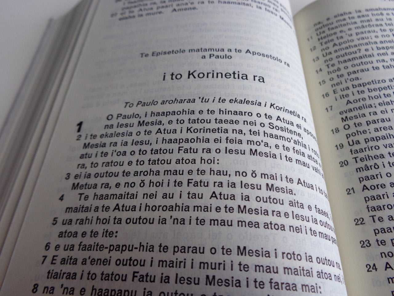 New Testament