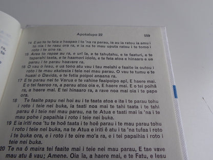 New Testament