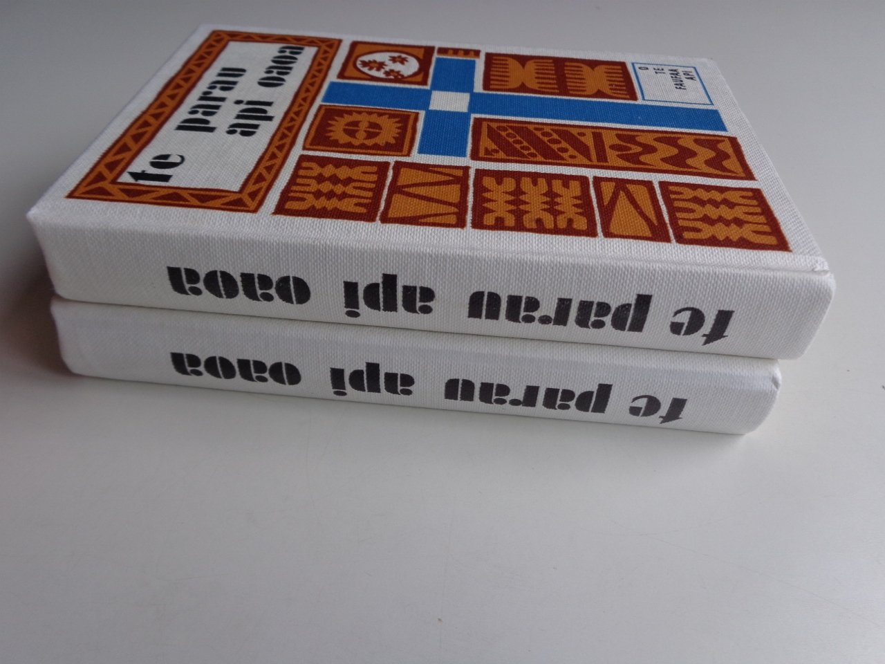 New Testament