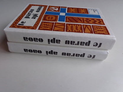 New Testament