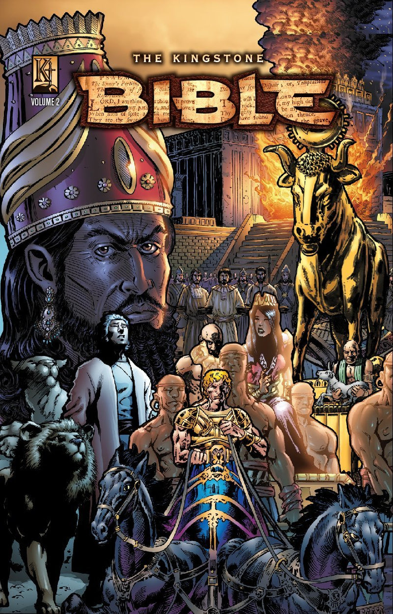 The Kingstone Bible Volume II: 2