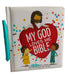 My God Loves Me Bible