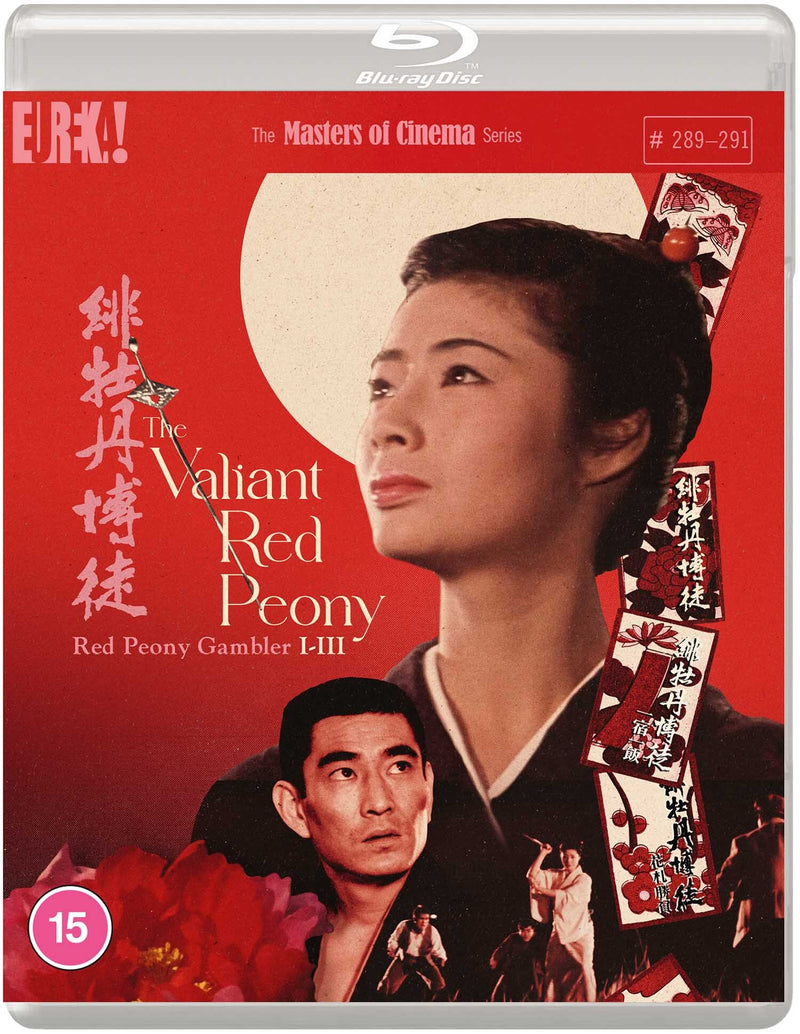The Valiant Red Peony - The Masters of Cinema Series
