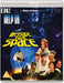 Message from Space - The Masters of Cinema Series