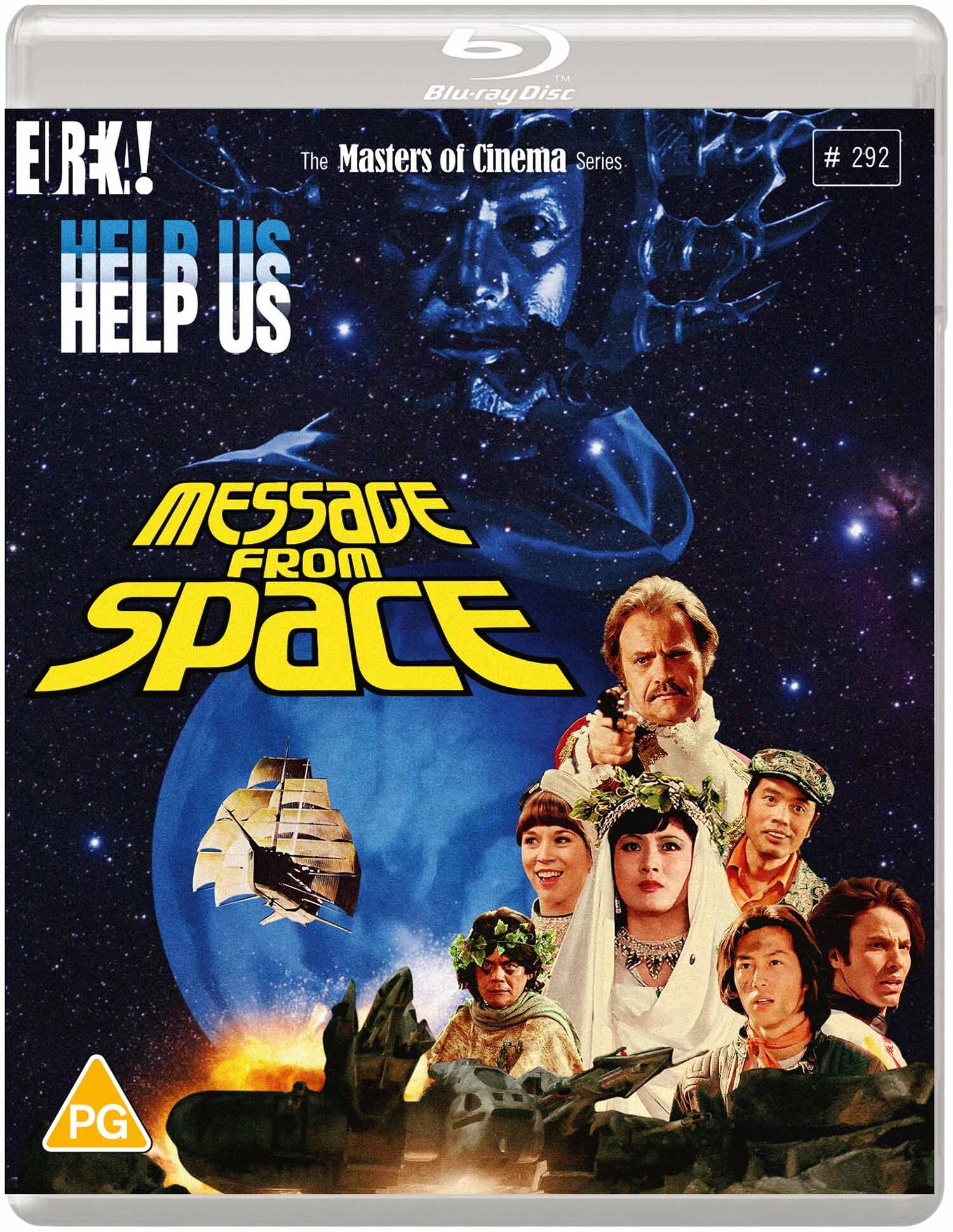 Message from Space - The Masters of Cinema Series