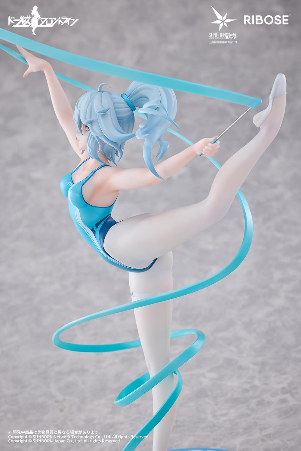 Girls' Frontline statuette PVC Rise Up PA-15 Dance in the Ice Sea Ver. 25 cm