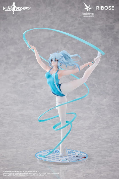 Girls' Frontline statuette PVC Rise Up PA-15 Dance in the Ice Sea Ver. 25 cm