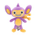 Pokémon Aipom Plush - 8-Inch Soft Plush with Authentic Details