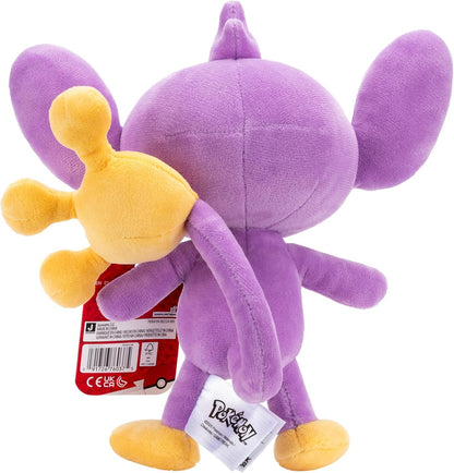 Pokémon Aipom Plush - 8-Inch Soft Plush with Authentic Details