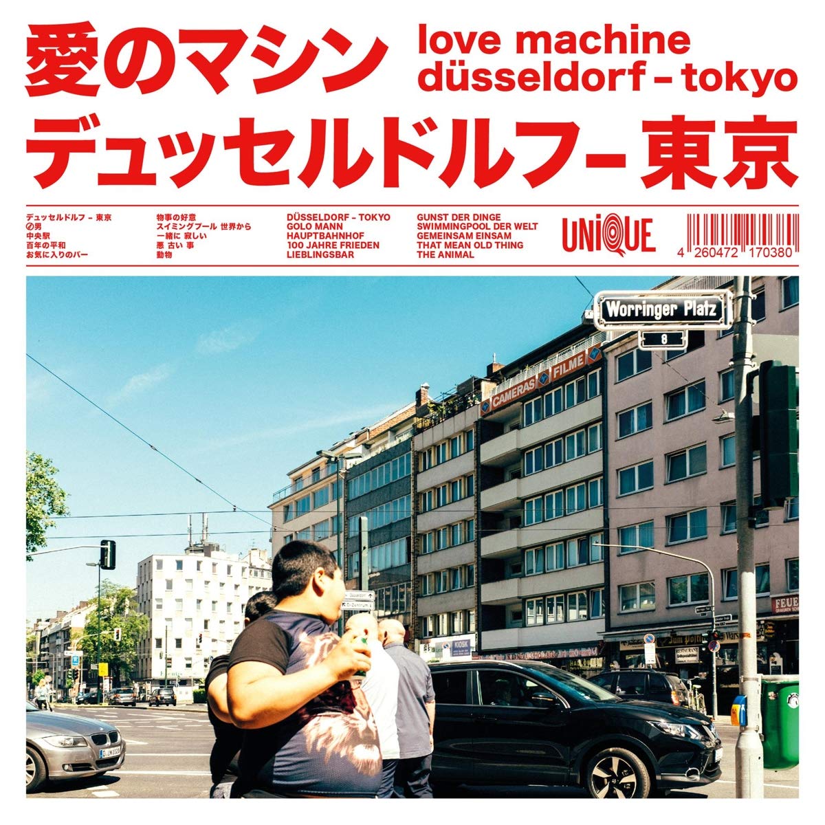 Dusseldorf -Tokyo