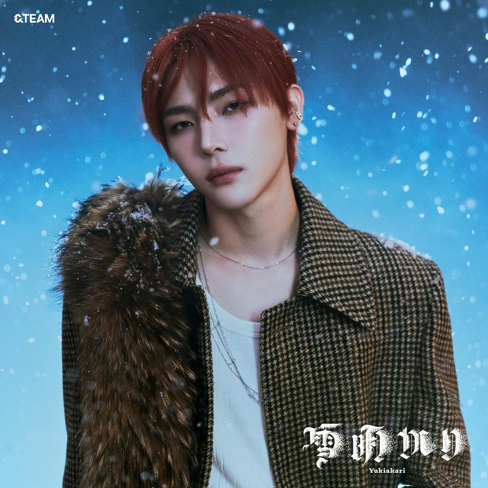 雪明かり (Yukiakari) (メンバーソロジャケット盤 - NICHOLAS