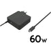Pd Charger 60W + Ubs Charge Port