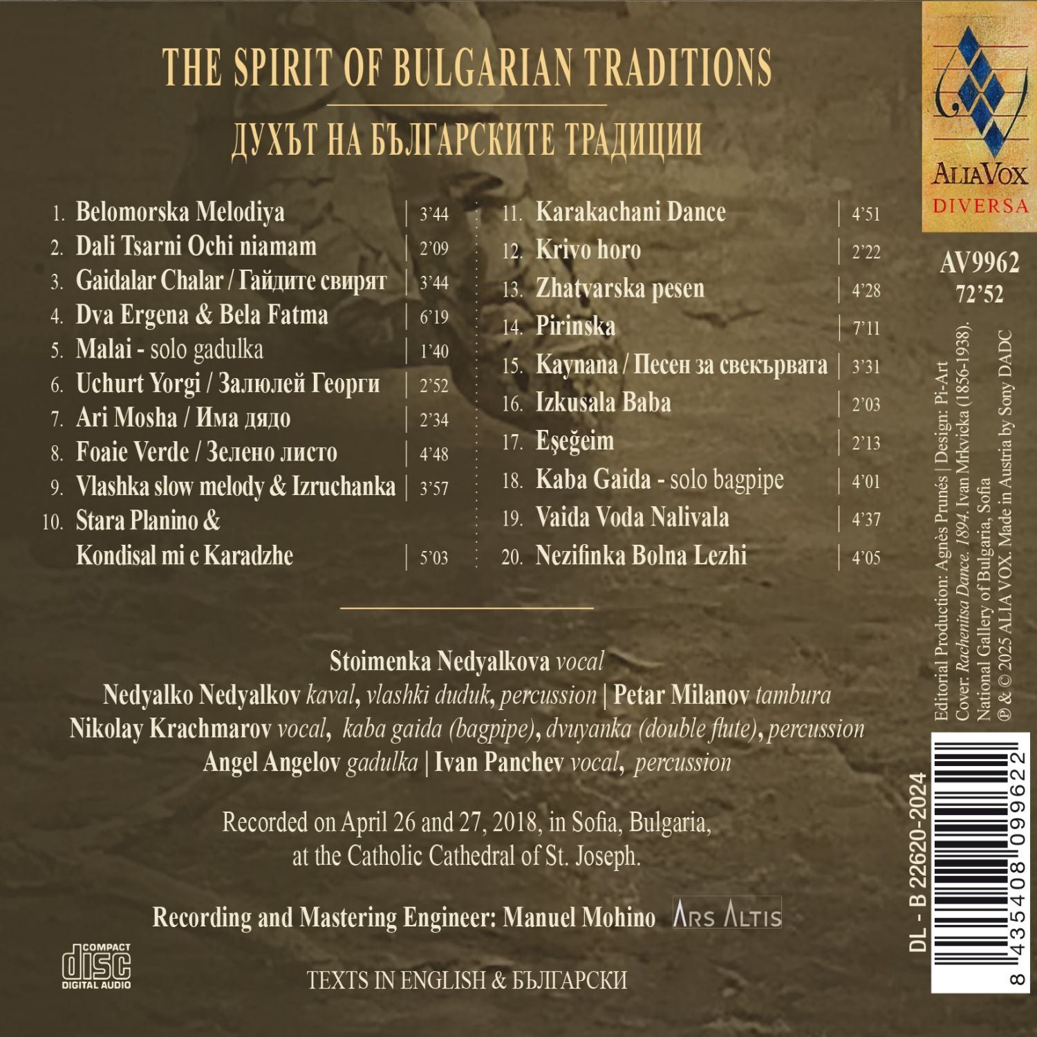 The Spirit of Bulgarian Traditions