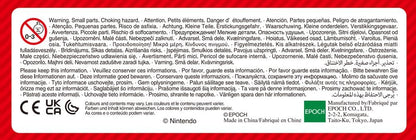 EPOCH Games Super Mario Cap Stacker 7554