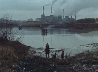 Stalker – Special Restored Edition (Filmjuwelen / DEFA Science Fiction