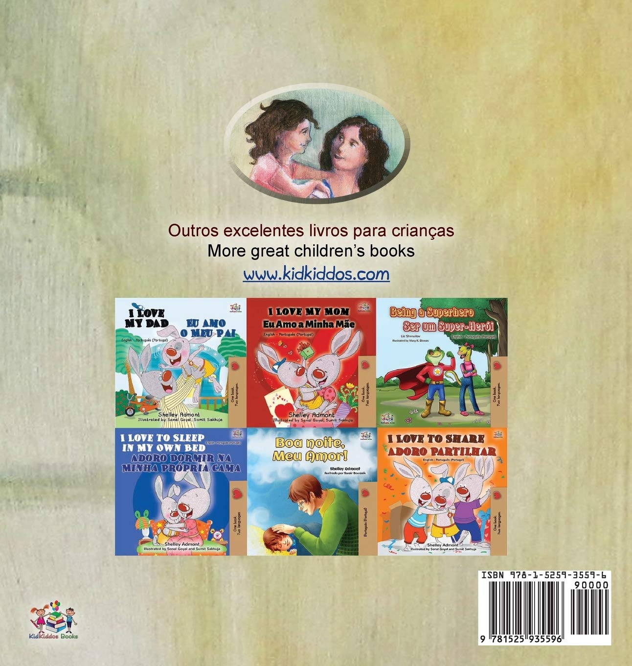 My Mom is Awesome (Portuguese Book for Kids - Portugal): European Portuguese (Portuguese Bedtime Collection - Portugal) (Portuguese Edition