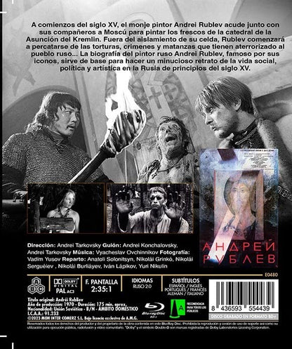 Blu-Ray Andrei Rublev